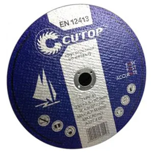 Круг отрезной по мет 125*2,5*22,2 CUTOP Profi синий 39988т