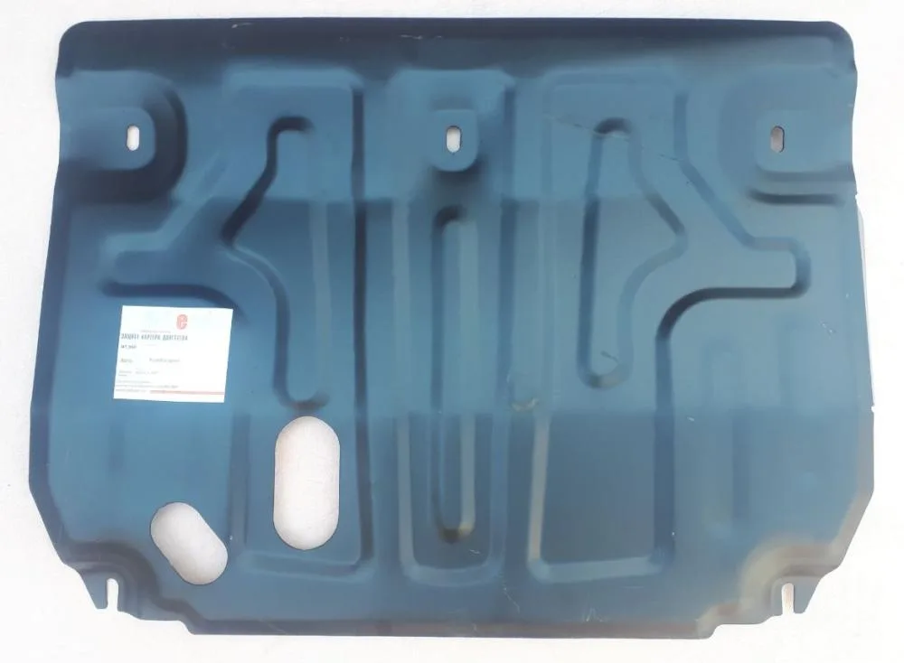 ALF07360st Защита картера и КПП Ford Fiesta (2014-2017) V-1.6/Ford Ecosport (2014-2018) V-1.6,2.0 (сталь 1,5мм) Альфеко