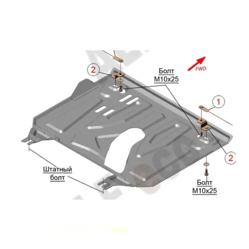 ALF24650st Защита картера и КПП Toyota Rav-4 III (2012-2019) V-2.5/Sai 2009-2017 V-2,4 (сталь 2мм) Альфеко