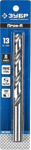 Сверло по мет Зубр класс А1, 13*151мм 4-29625-151-13