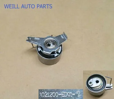 Ролик ремня грм натяжной HAVAL H9 дизель 2.0 1021200-ED01-2