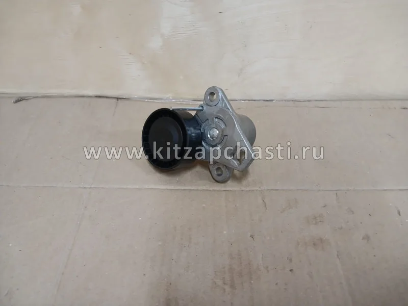 Ролик натяжной приводного ремня Haval H9 ДИЗЕЛЬ 3701200XED61 CGA 5TES061RA