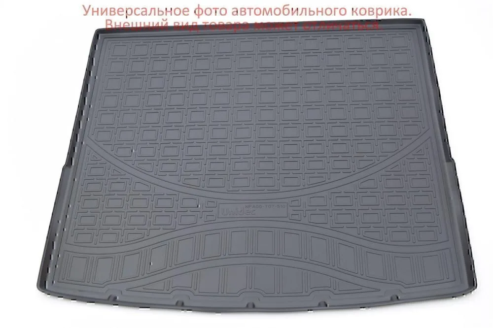 Коврик в багажник полиуретан Фиат Браво HB (п/у) (2007) NorPlast