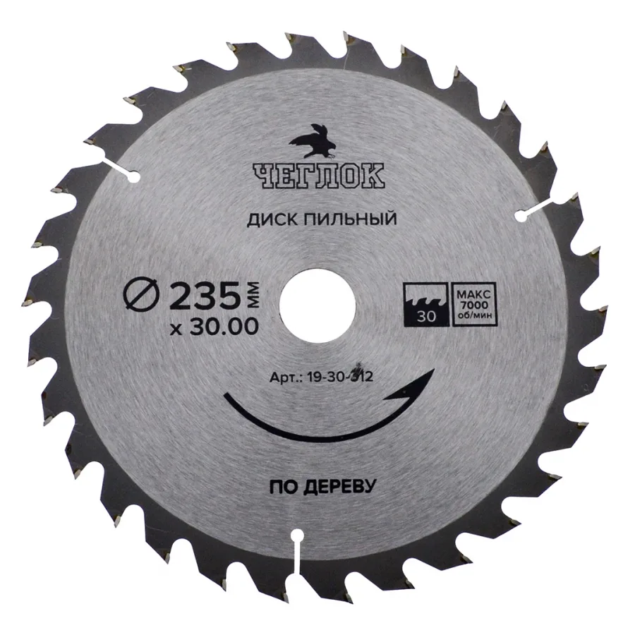 Диск пильный по дереву 235*30/25,4*30т ЧЕГЛОК 19-30-312
