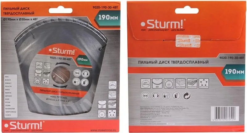 Диск пильный 190*30мм*48Т напайки ТСТ Sturm! 9020-190-30-48T