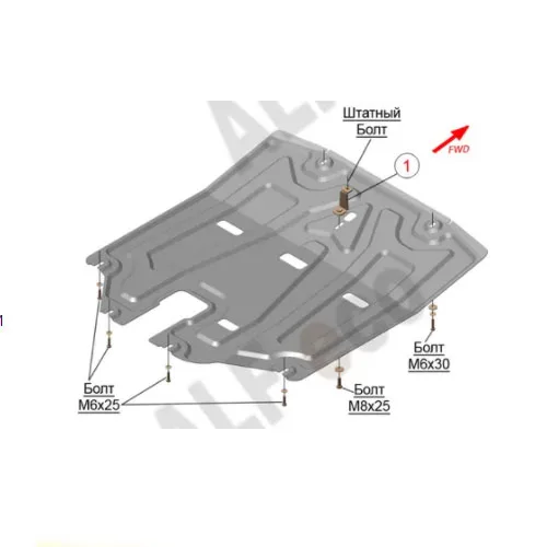 ALF1047st Защита картера и КПП Hyundai Tucson V-все (2015-)/Kia Sportage (2015-) V-все штамповка (сталь 2мм) Альфеко