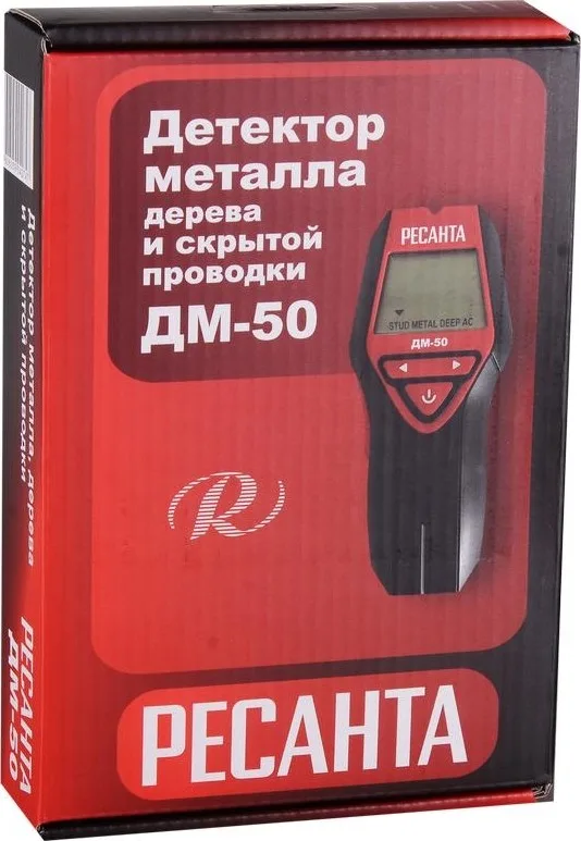 Детектор металла Ресанта ДМ-50 61/10/533