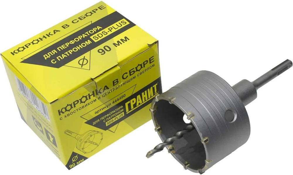 Коронка буровая по бетону в сборе d90мм ТСТ напайки SDS-plus ГРАНИТ 444490