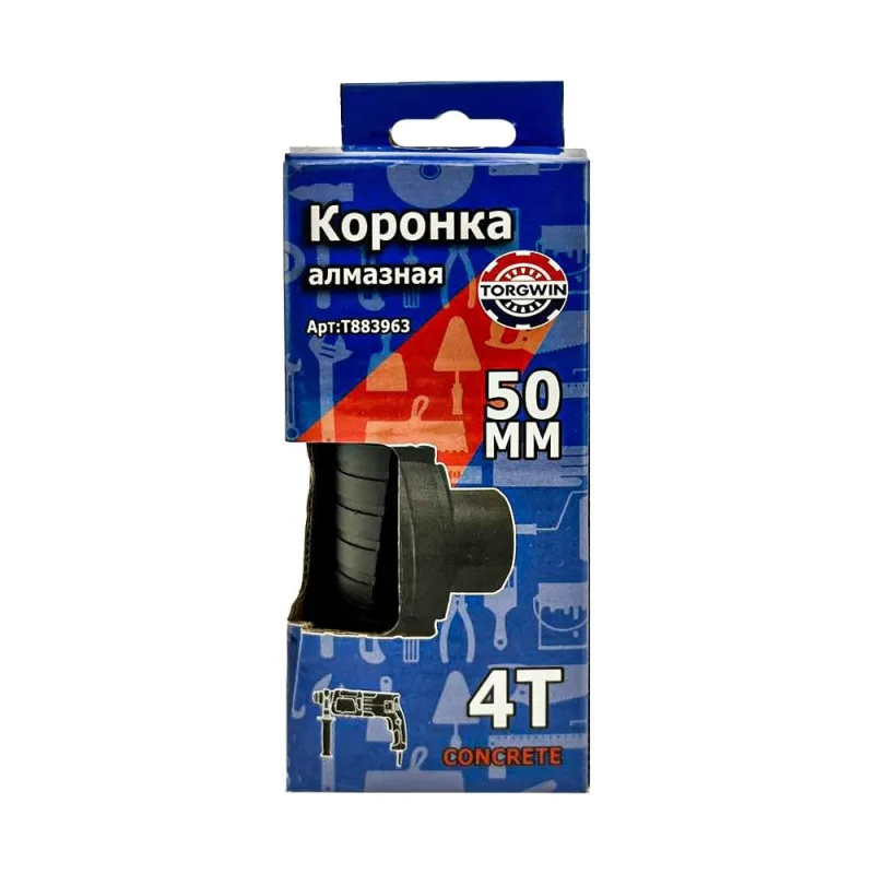 Коронка алмазная по бетону 50мм, SDS+, 4 зуб TORGWIN T883963