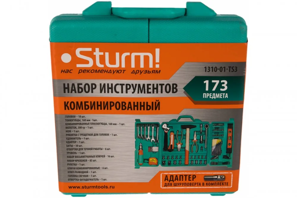 Набор инструментов (173шт) Штурм 1310-01-ТS3 (1030-01-ТS3)