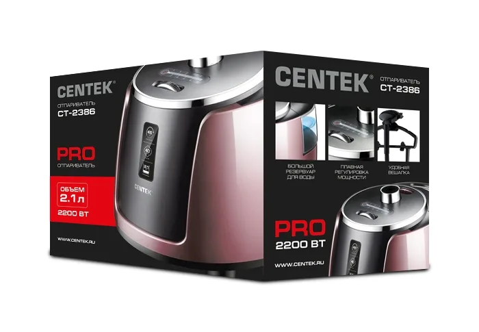 Отпариватель Centek CT-2386 (Rose) 2200Вт, 2.1л
