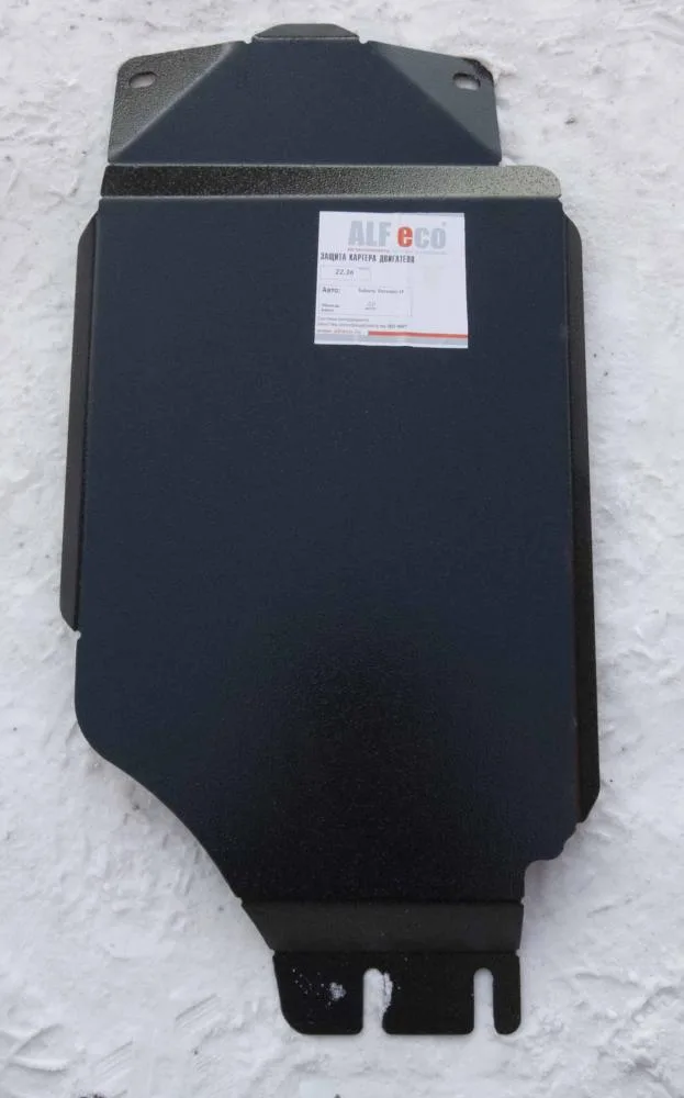 ALF2236st Защита АКПП Subaru Forester IV (2012-2018) V-2.0 (сталь 2мм) Альфеко