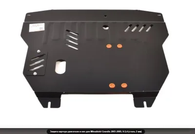 ALF1442st Защита картера и КПП Mitsubishi Grandis (2003-2009) V-2.4 (сталь 2мм) Альфеко