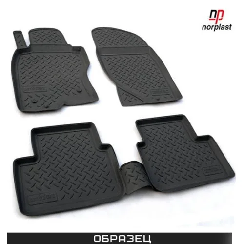 Коврики в салон полиуретан для Mercedes-Benz GLE II (V167) 3D (2018)