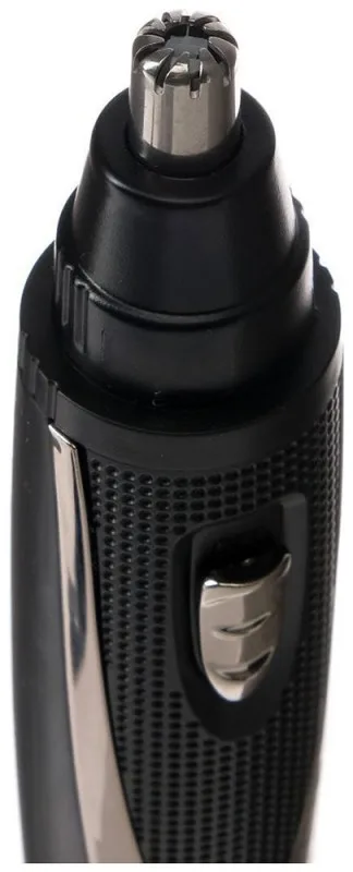 Триммерный набор Centek CT-2177 (чёрн/хром)