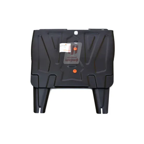 ALF0206st Защита картера и КПП Chery Tiggo (2005-2008) V-2.4 (сталь 2мм) Альфеко