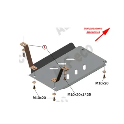 ALF24154st Защита КПП Toyota Town Ace Noah 2WD (1996-2001) V-2.0	(установка невозможна без ALF24153st) (сталь 2мм) Альфеко