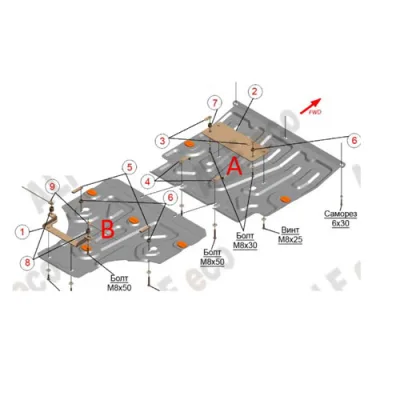 ALF3045st Защита картера и КПП Audi A7 C8 (2018-2022) V-все /A6 C8 (2018-2022) V-2,0 АТ, 3,0 AT штамповка 2 части (сталь 2мм) Альфеко