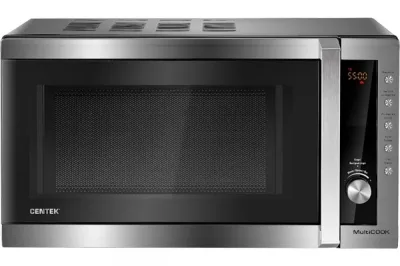 Микроволновая печь СВЧ Centek CT-1582 (сталь) 700W, 20л