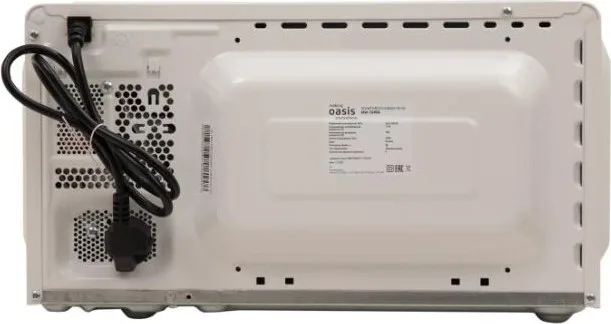 Микроволновая печь СВЧ making everywhere OASIS MW-70MW