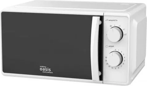 Микроволновая печь СВЧ making everywhere OASIS MW-70MW