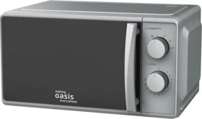Микроволновая печь СВЧ making everywhere OASIS MW-70MS