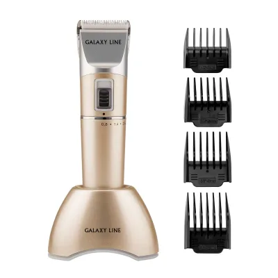Набор для стрижки Galaxy LINE GL 4158