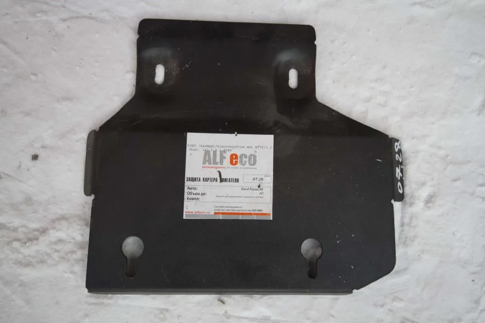 ALF0728st Защита распределителя тормозных усилий Ford Focus III (2011-) V-все (сталь 2мм) Альфеко