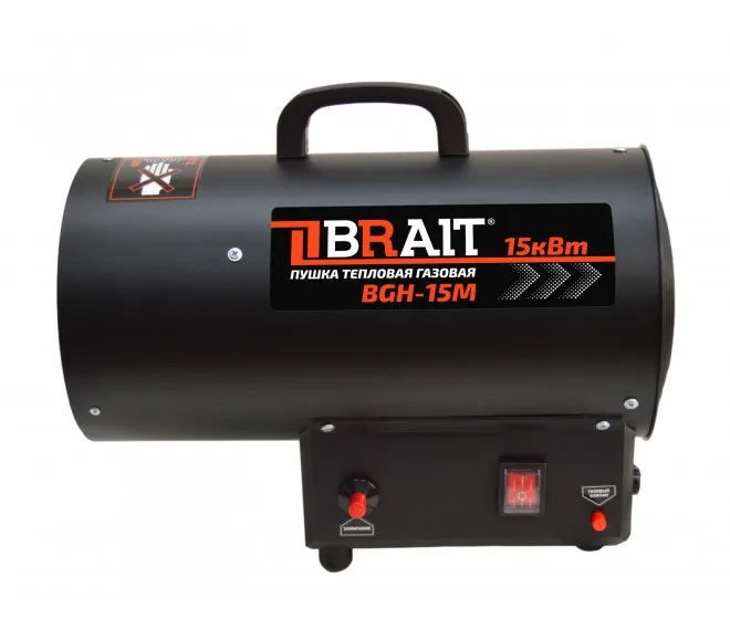 Пушка тепловая газовая BRAIT BGH-15M