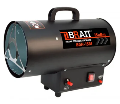 Пушка тепловая газовая BRAIT BGH-15M