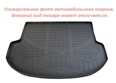 Коврик в багажник полиуретан Митсубиси Аутлендер Кросс PNEV (п/у) (2021-) NorPlast