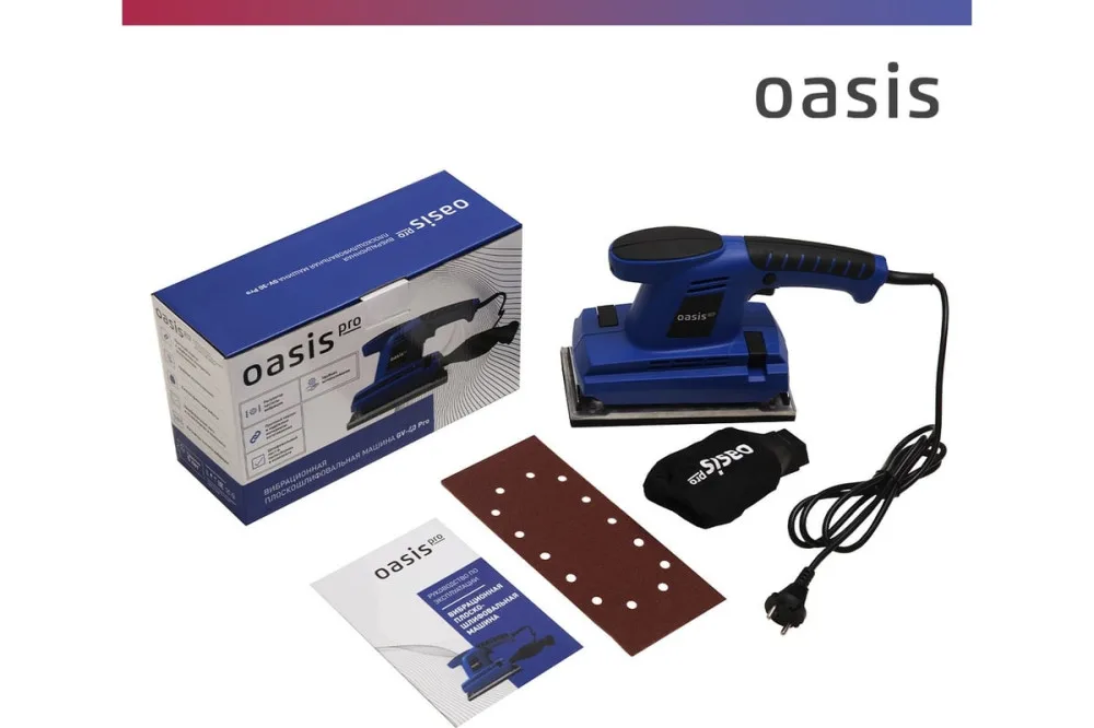 Вибрационная плоскошлифовальная машина GV-40 PRO Oasis