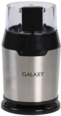 Кофемолка электрическая Galaxy GL 0906, 200 Вт, вместимость контейнера 60 г