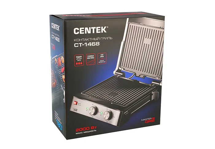 Контактный гриль Centek CT-1468 2000 Вт