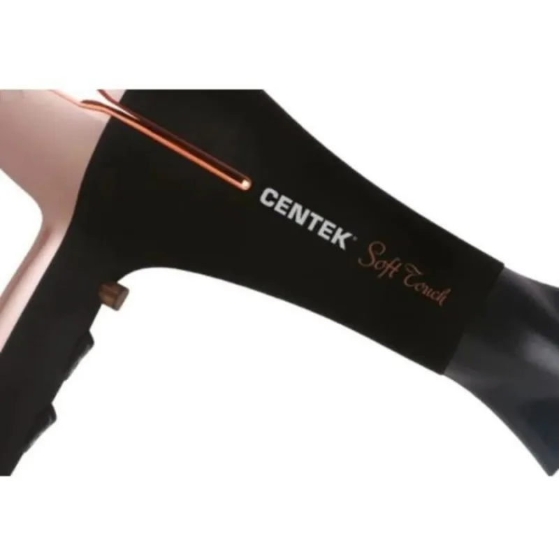 Фен Centek CT-2242 (РОЗОВОЕ ЗОЛОТО+черный) 1900Вт