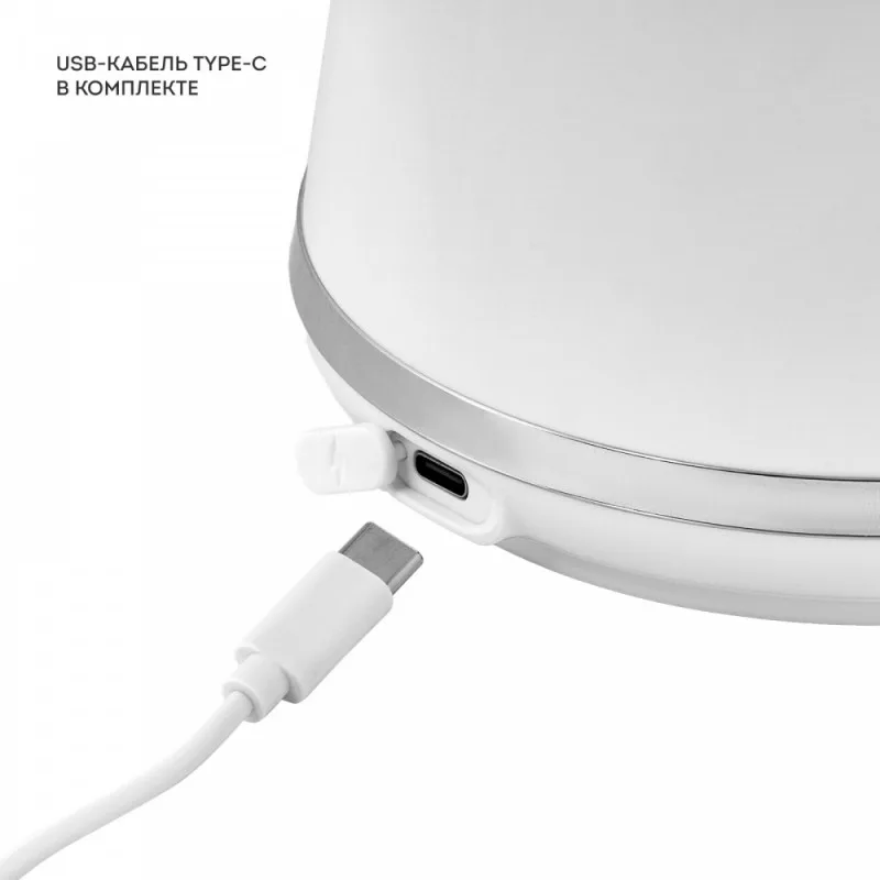 Соковыжималка для цитрусовых электрическая Galaxy GL0855 (50Вт, 0,25л)