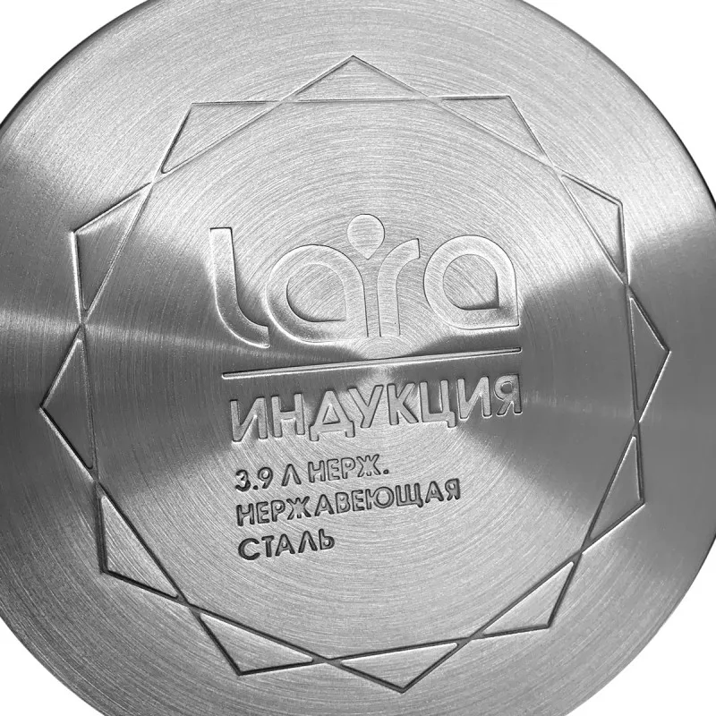 Набор посуды LARA СИРИУС 3 предмета инд 5-ти ступ. капс. дно LR02-135