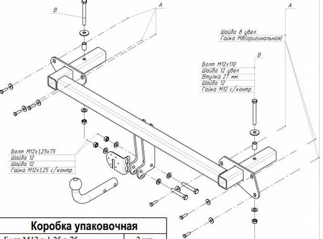 ТСУ 1176-A  Opel Meriva A  minivan (2002-2010) (б/электрики)  Bosal