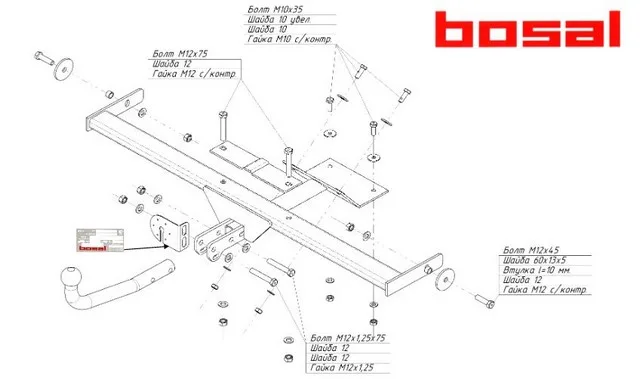 ТСУ 5256-А  Daewoo Nexia Sd (1995-2015) (б/электрики) Bosal