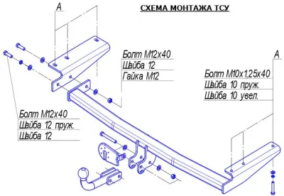 ТСУ 3042-А  Lexus RX (1998-2003) /Toyota Harrier (XU10) (1997-2003) Bosal