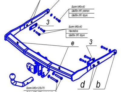 ТСУ 3957-A  Ford Galaxy (WA6) minivan (2006-2015) (б/электрики) Bosal