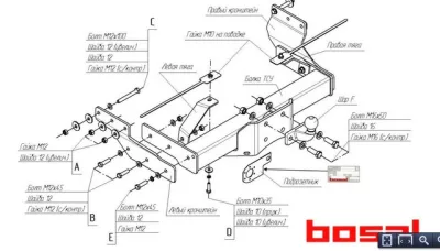 ТСУ 3970-F  Ford Transit Van(bus), со ступенькой (2000-2014) Bosal