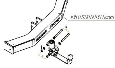 ТСУ 3083-AK41  Toyota Land Cruiser J200, кроме Executive, Excalibur (2007-2021) /Lexus LX (2007-2015) (б/электрики) Bosal