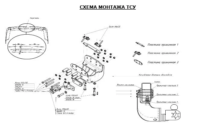 ТСУ 3054-F  Toyota Land Cruiser J200 (2007-2021) /Lexus LX (2007-2022) (б/электрики) Bosal