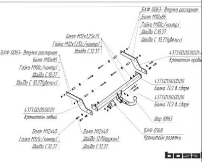 ТСУ 4373-А  Nissan Almera (G11, G15) Sd (2012-2019) (б/электрики) Bosal