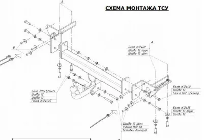 ТСУ 6303-А  Subaru Forester III (SH) SUV (2007-2013) (б/электрики) Bosal
