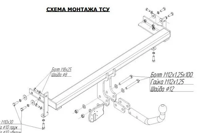 ТСУ 6732-A  Kia Cerato (LD) Sd (2004-2008) (б/электрики) Bosal