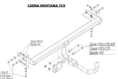 ТСУ 6732-A  Kia Cerato (LD) Sd (2004-2008) (б/электрики) Bosal