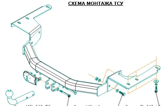 ТСУ 3041-AOD  Lexus RX (2003-2009) /Toyota Highlander (XU20) (2000-2008)/Harrier (XU13) (2003-2014) (б/электрики) Bosal