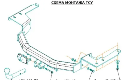 ТСУ 3041-AOD  Lexus RX (2003-2009) /Toyota Highlander (XU20) (2000-2008)/Harrier (XU13) (2003-2014) (б/электрики) Bosal